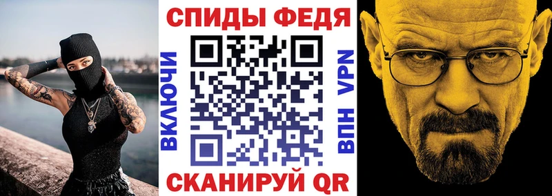 Купить где  Салават  АМФЕТАМИН Розовый 