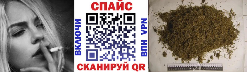 Купить закладки  Салават  Бутират 99% 