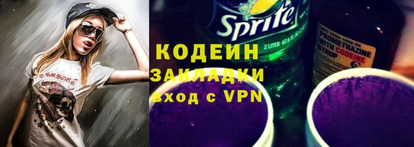 кокаин VHQ Козловка