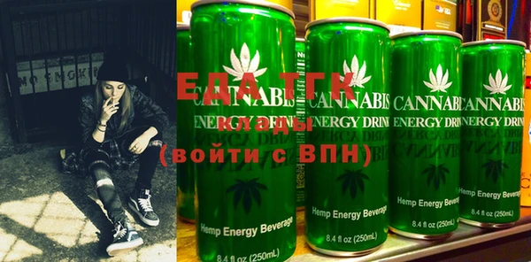 круглые Козельск