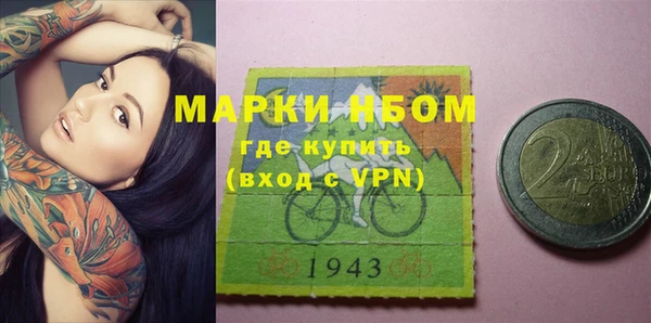 кокаин VHQ Козловка