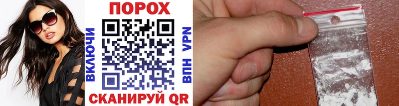 Купить где  Салават  МЕТАМФЕТАМИН кристалл 